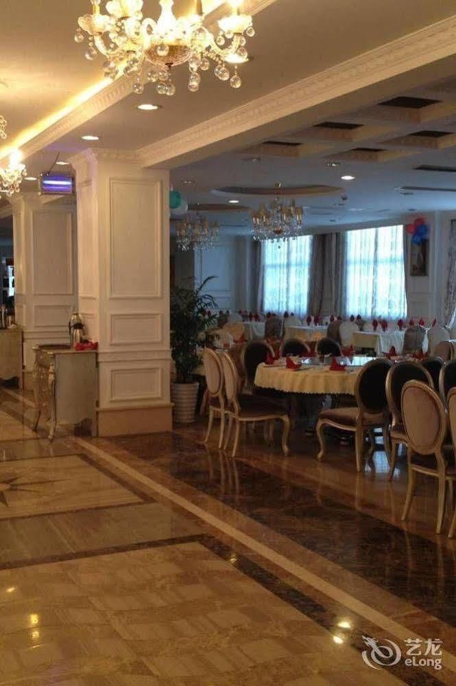 Hangzhou Meilun Business Hotel Exterior photo